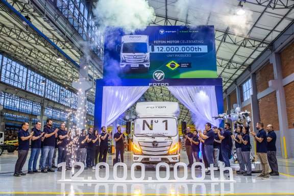Fábirca da Foton em Caxias do Sul (RS)