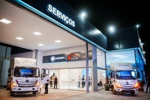 Fachada de uma das concessionárias da Foton no Brasil